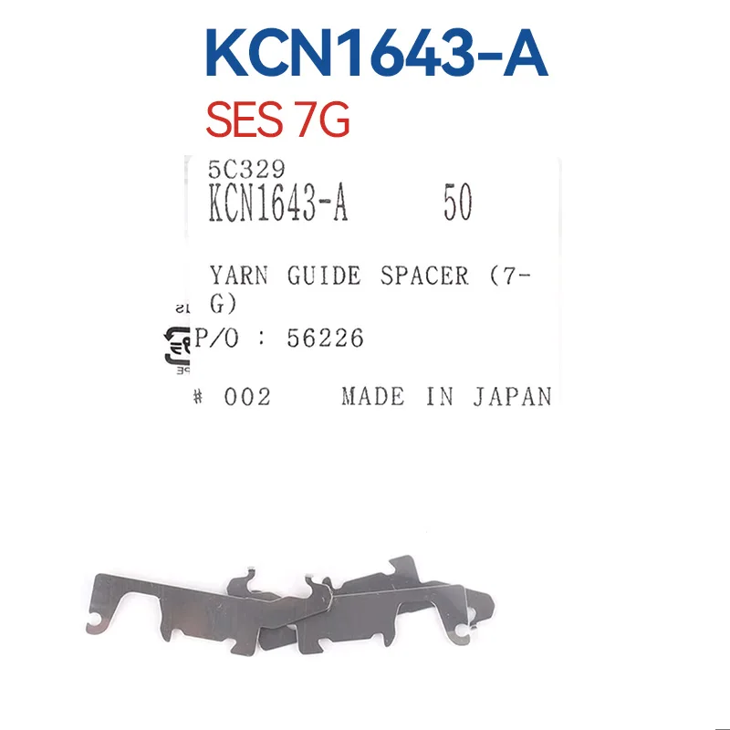 SHIMA SEIKI-SES 원사 가이드 스페이서 KCN1643 7G-16G 원사..