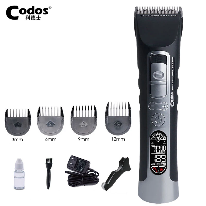 Codos 970 ο    Ŭ, LCD ÷,   Ʈ,  鵵, 7000rpm