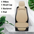 4pcs beige