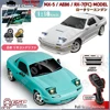LD1804 MX-5 AE86 RX-7 FC Model LD1801 LD1802 RC Car 1/18 2.4GRemote Control 4WD 15Km/H ESP Gyroscope LED Light RC Drift Car 1