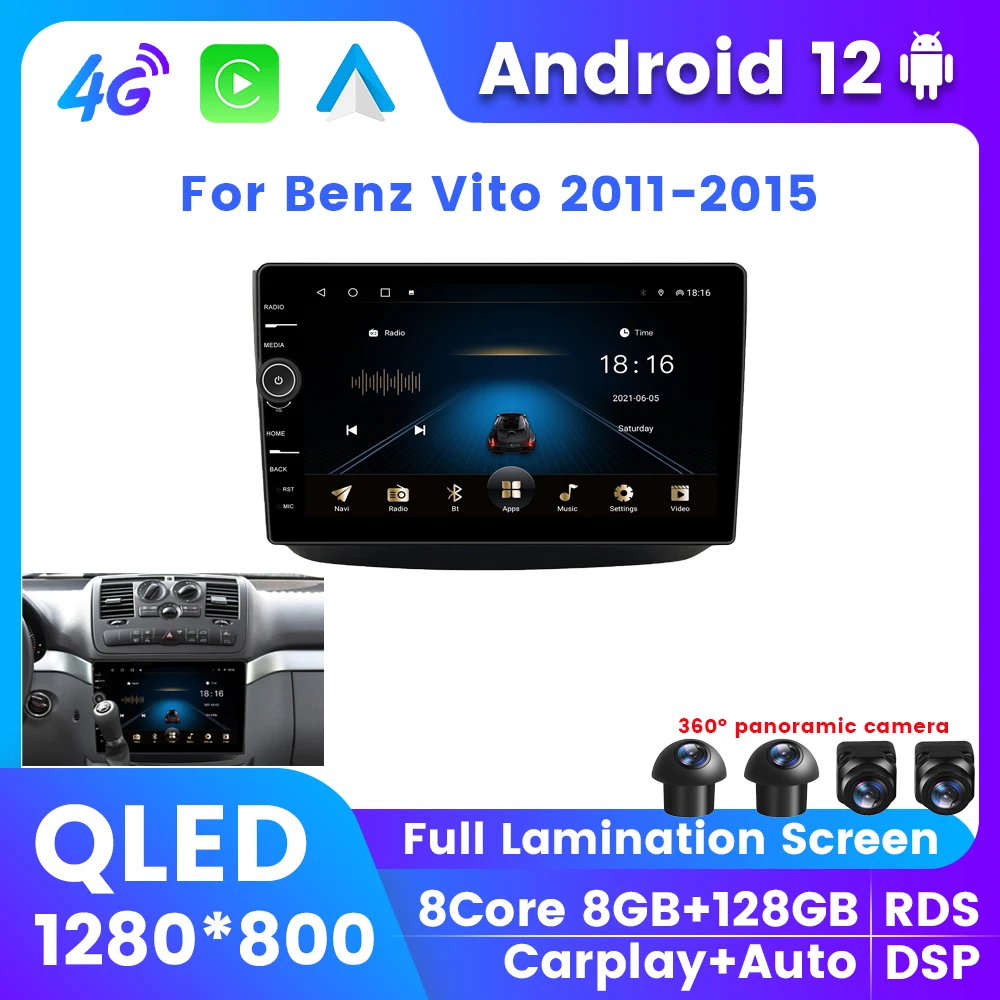 

QLED Android 12 Автомобильный GPS Мультимедиа для Mercedes Benz Vito 2011 2012 2013 2014 2015 8 + 128G для Carplay RDS DSP BT 2Din все в одном