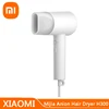 MIJIA Mi Ionic Hair Dryer H300 Quick Dry Negative Ion Hair Care Professional For Home 1600W Electric Hair Dryers Diffuser 6