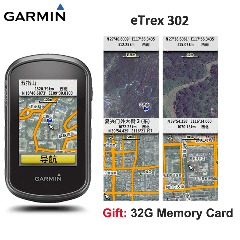 Garmin GPSMAP 63csx Satellite Computer Outdoor GPS+GLONASS Receiver  Altitude Navigator Handheld Locator Waterproof 63sc Updated