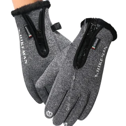 Unisex Winter Gloves For Men Waterproof Ski Heating Keep Warm Cold Mittens Touch Screen Non Slip Cycling Motorcycle Gloves