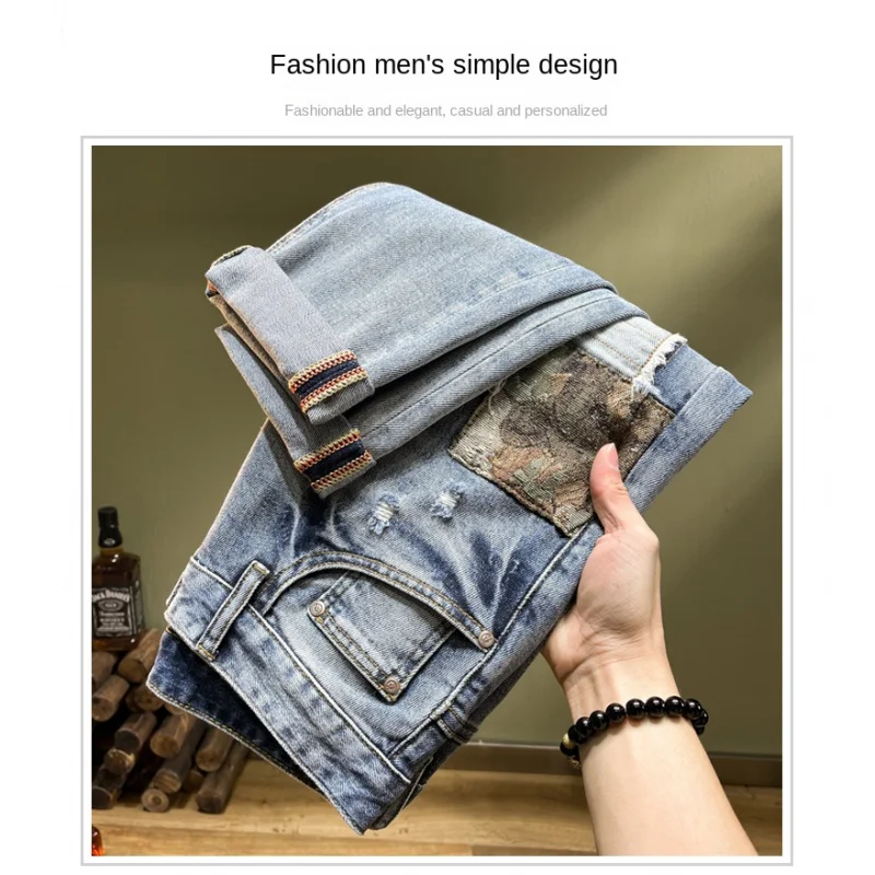 Splicing men's jeans broken holes embroidery patches personalized street Korean version of the elastic Slim small leg pants