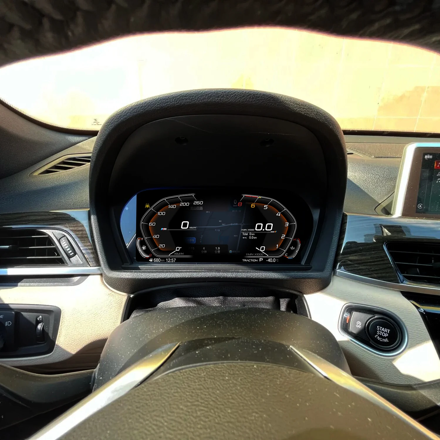 BMW X1 X2 F52 F49 F48 F39 F20 F21 F22 F23 1 2 시리즈용 LCD 디지털 카플레이 속도계 계기판 대시보드 클러스터