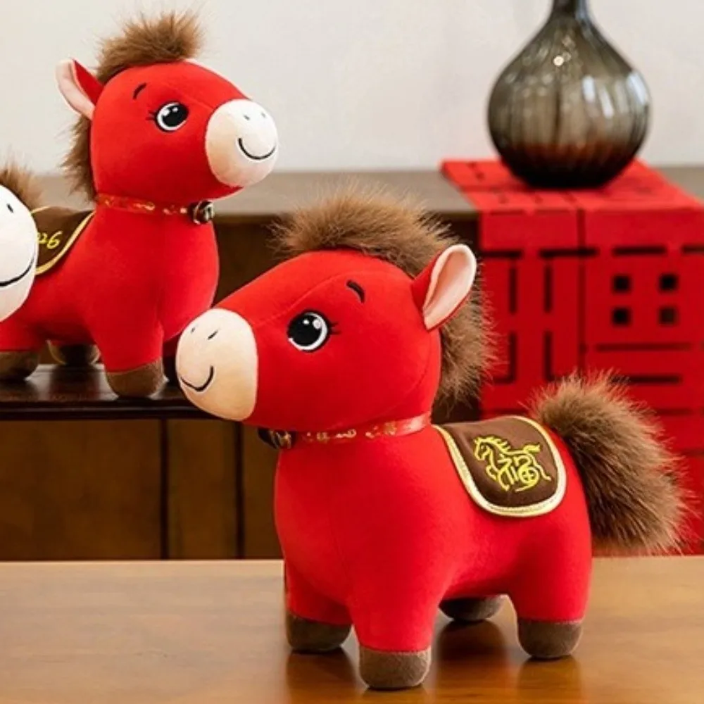 2026 Horse Year Zodiac Horse Figurine Soft Stuffed Letter Print Plush Horse Doll Realistic Decorative Horse Year Mascot