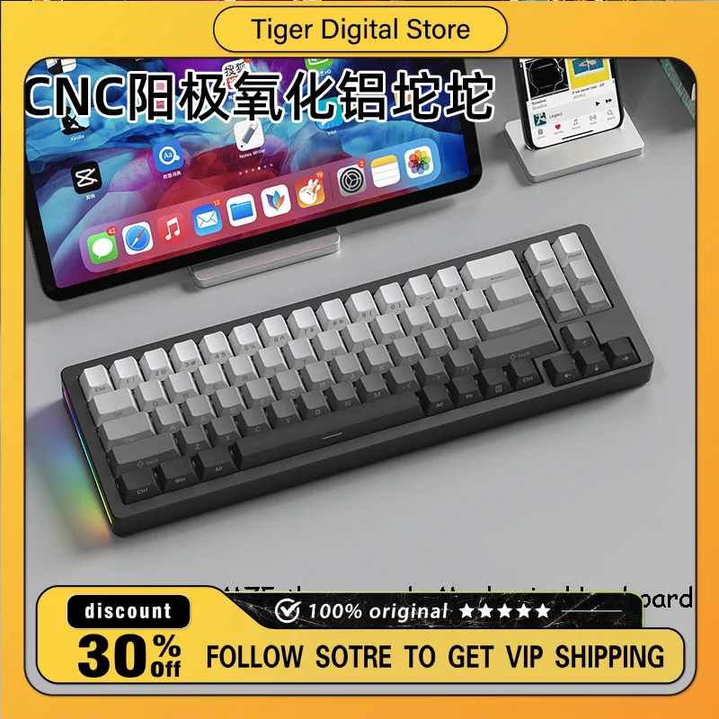 

Xinmeng M75 Mechanical Keyboard Wireless Three-mode RGB Hot-swappable Ergonomic E-sports Gaming Customized Pc Gamer Keyboard