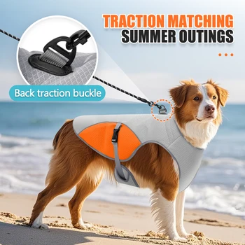 Cooling Dog Vest Harness 4