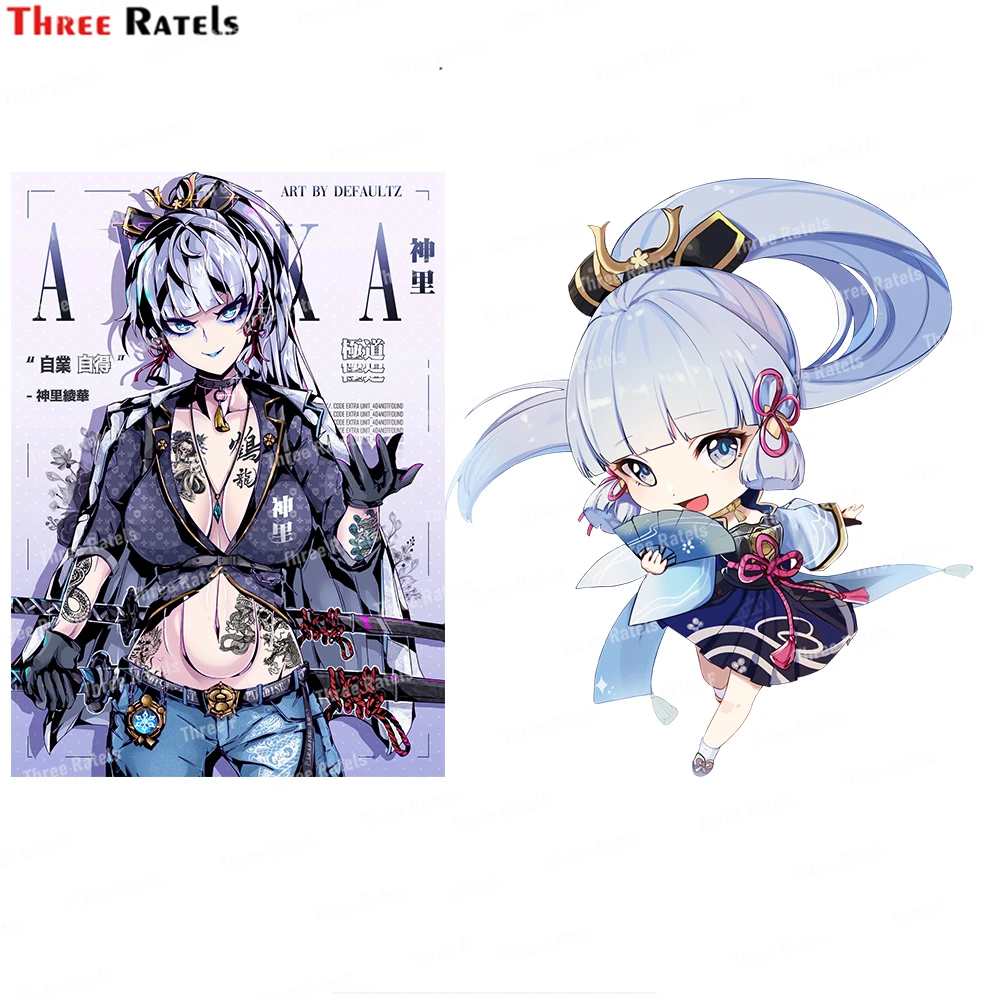 

Three Ratels I927 Cartoon Anime Ayaka Of Yakuza Genshin Impact Car External Decor Fuel Tank Cap Trunk Bumper Stickers