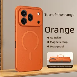 Luxury Goat Leather Magnetic Ring Full - Body Protection Case for Honor Win Turbo (Orange)