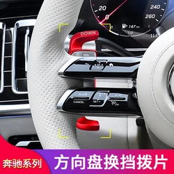 Paddle Shift For Mercedes Benz C200L C260 E300 GLC260 S400 2022-2023 Car Steering Wheel Shifter Paddle DSG Stickers 2 Pcs