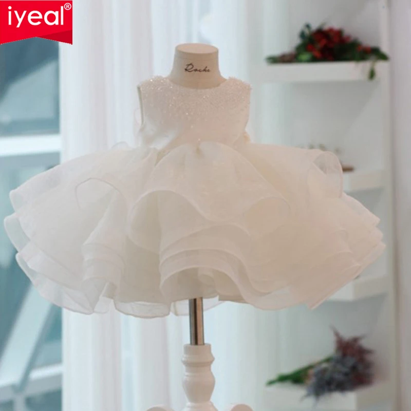 

IYEAL Baby Girl's 1st Birthday Dress Princess Dress Girl's Birthday Host Piano Performance Dress Flower Girl Wedding White Dress