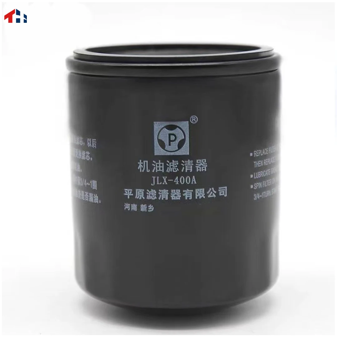 1017100XEB02 Oil filter fits Great Wall HAVAL F7 F7X F5 H4 H6(~) Gasoline Engine GW4B15A GW4B15 GW4B13 1.5T