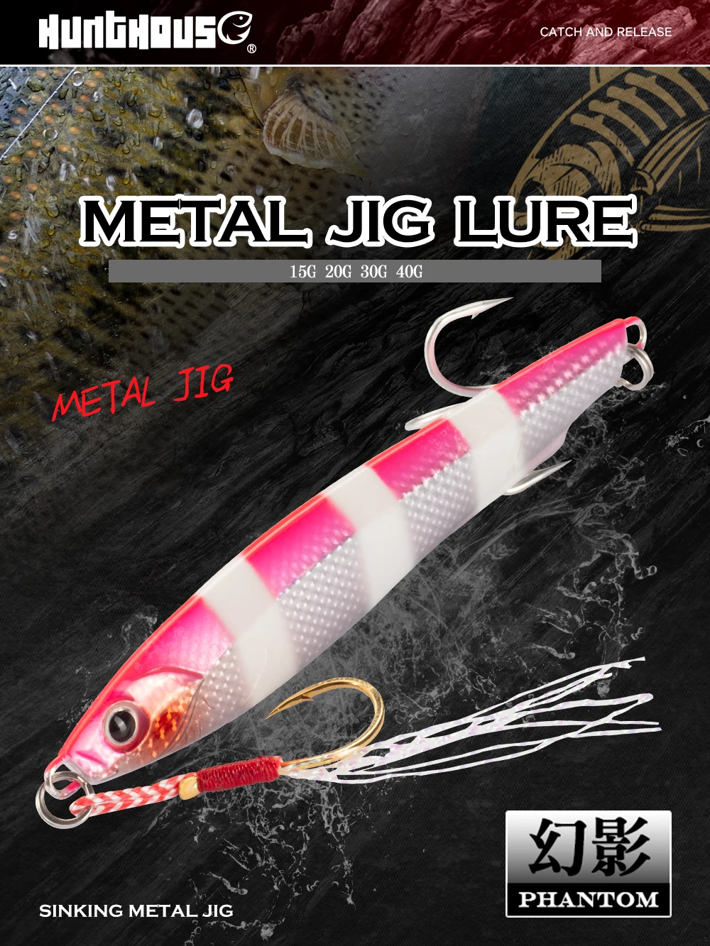 Hunthouse Metall-Jig, blendender Köder, langsames Guss, sinkendes Jigging, harter Köder, Löffel, drehend, 15/20/27,5/36 g, Trolling, Wolfsbarsch, Forellenfisch – Detail 6