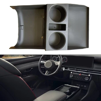 Car Armrest Under Storage Box Central Control Organizer Holder Tray Car Stowing For Hyundai Tucson NX4 2025 2026 1