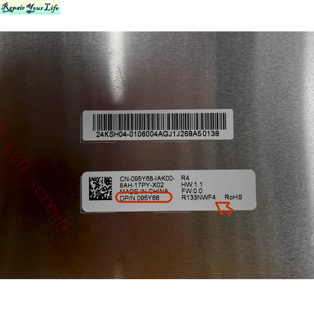 Écran De Remplacement 13.3" FHD IPS Pour Dell Latitude 13 7300 - Neuf LG Display