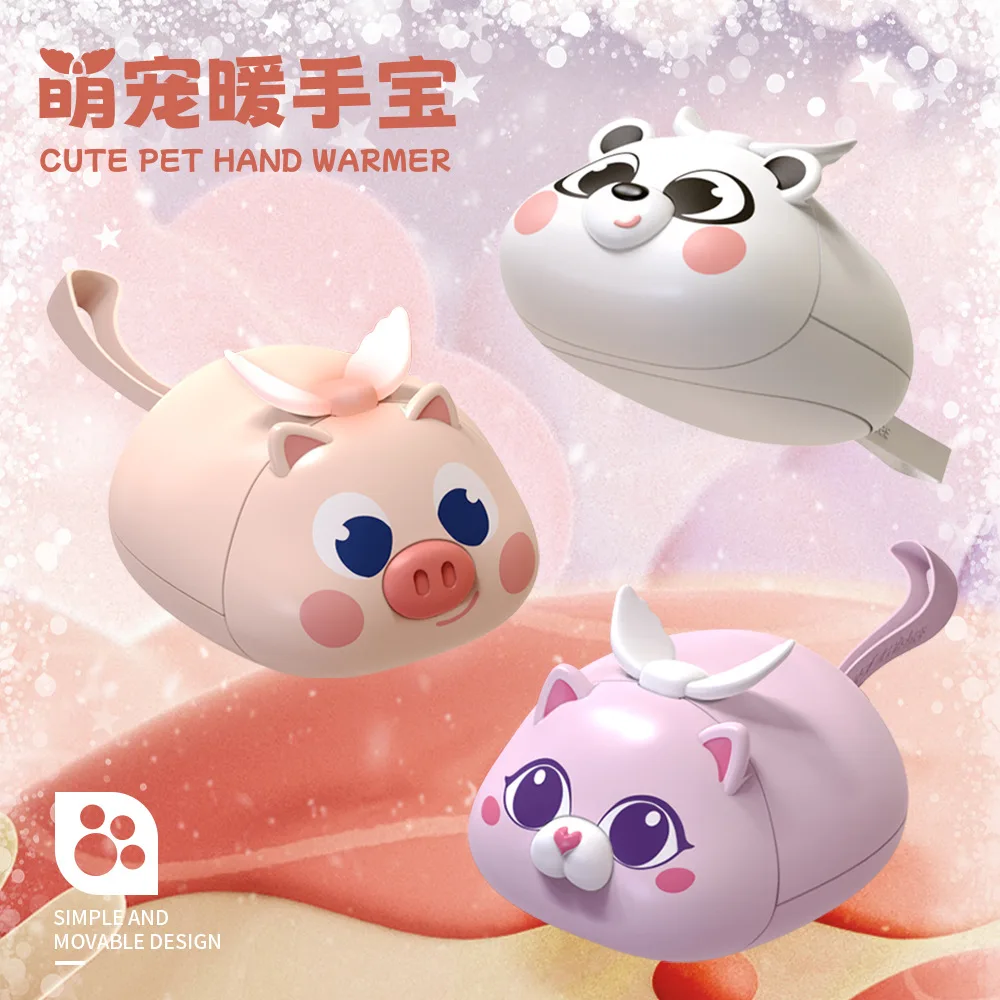 

Cute pet pig hand warmer treasure USB charging student portable hand warmer cover heat and cold warm body night light warm baby