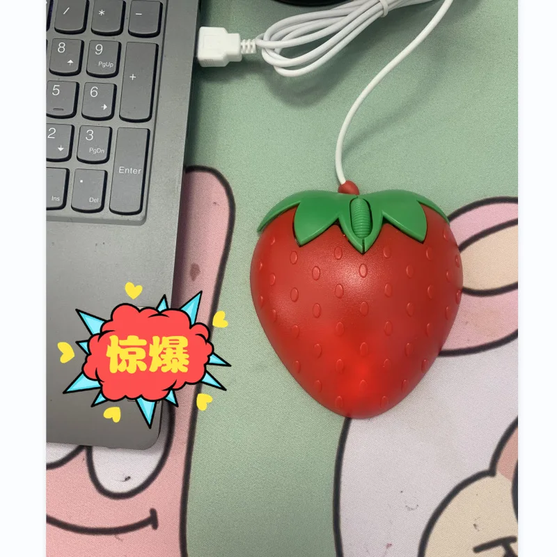 いちご型 USBマウス 本体 USBケーブル付きのイチゴのマウス,かわいいフルーツの形をした