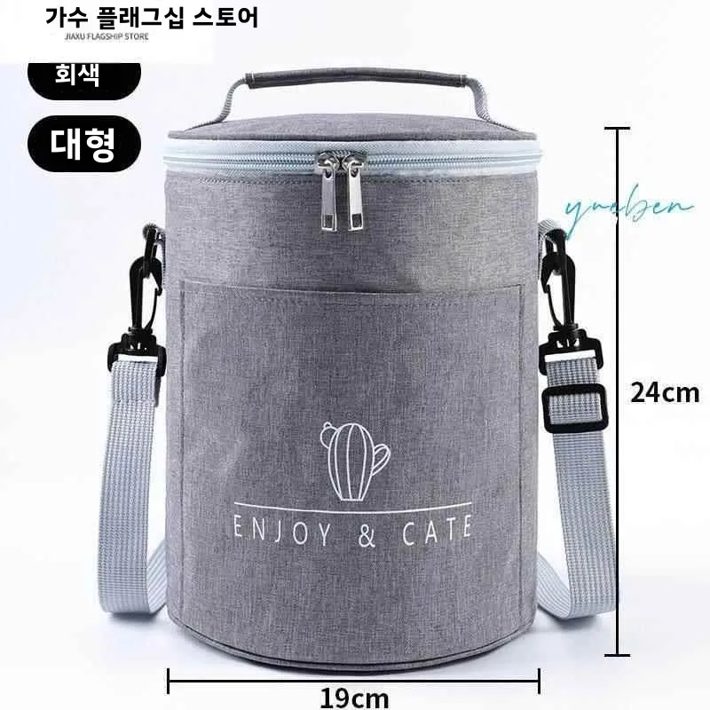두꺼운 알루미늄 호일 원형 보온 도시락 가방 핸드백 음식 용기 커버 오래 지속되는 보온 외부 코팅 벤토 가방 포함