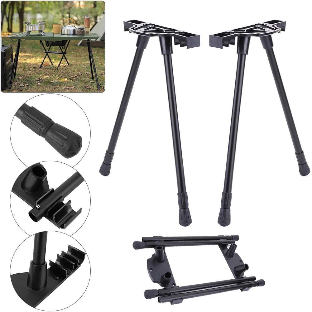 Folding Camping Table Legs Metal Foldable Table Legs Adjustable Height Workbench Legs DIY Camping Equipment Outdoor Travel