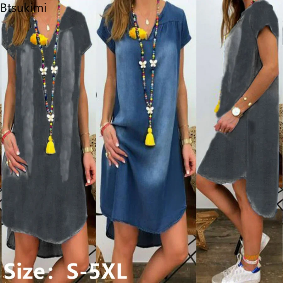 

2024 Women's Summer Casual Denim Dress V-Neck Short Sleeve Jeans Dress for Women Loose Breathable Denim Dress Female Vestidos