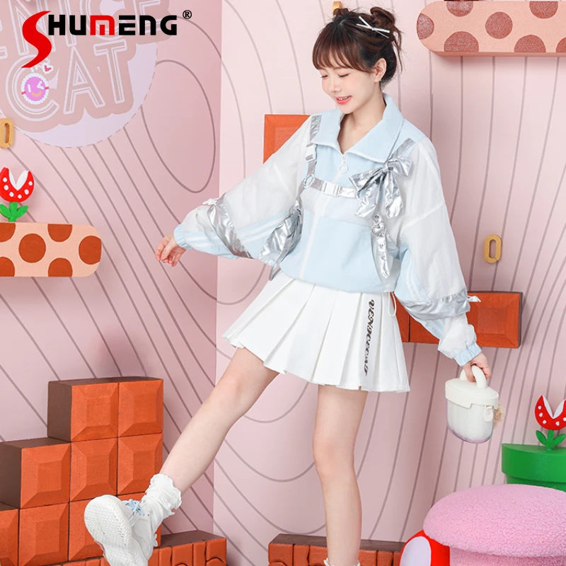 

New Spring Sweet Cool Sports Functional Bow Release Buckle Lace Zipper Jelly Blue White Color Matching Short Batwing Sleeve Coat