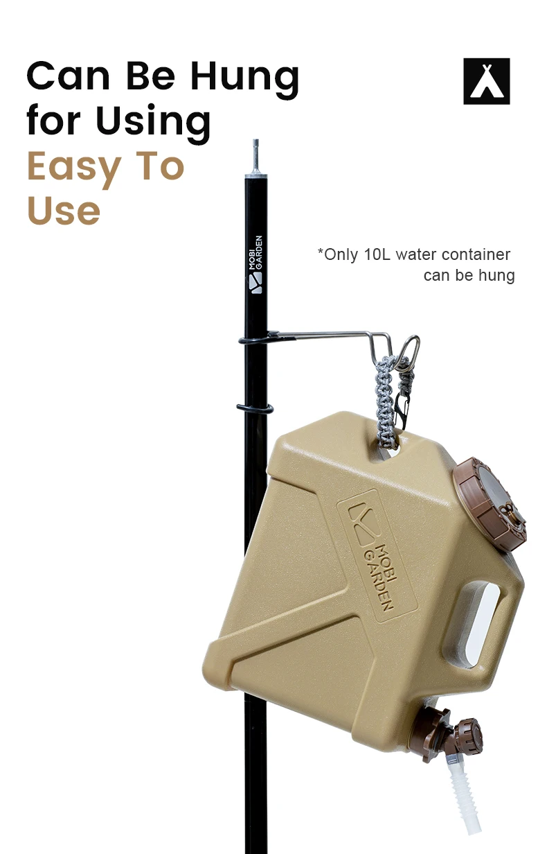 Mobi Garden Water Container 