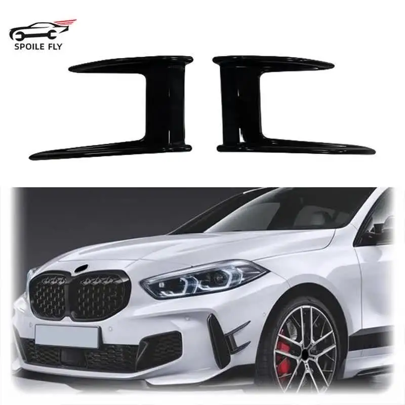 BMW 1シリーズ Mスポーツ F40 右サイドステップ 51778072574 2019 To