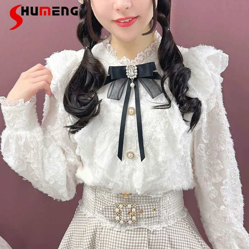 

Japanese Style Rojita Shirt Lady Long Sleeve Top Pleated Feather Lace See-through Peter Pan Collar Elegant Blouse for Women