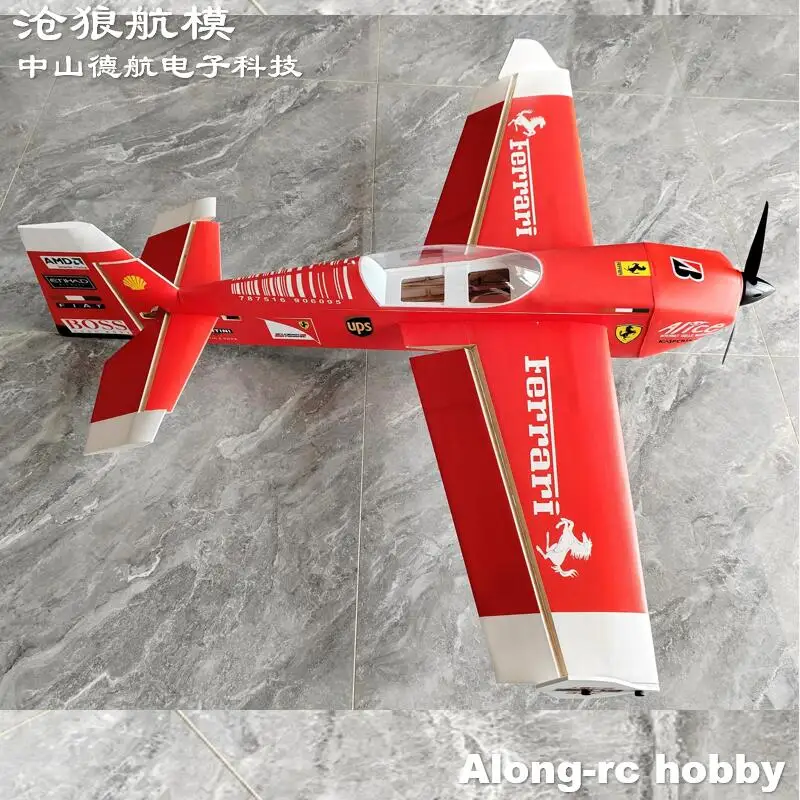 Future PP Material Plane 47" 1200mm Wingspan 47inch 30E EDGE540T KIT or PNP Version RC 3D F3D RC Models Hobby Toys 3D Airplane 4
