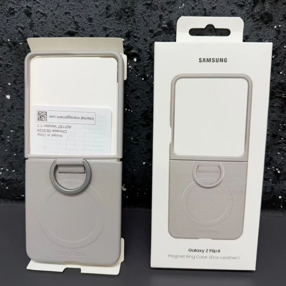 Leather Magnetic Ring Holder Case - Texture Shockproof Protective Cover, Foldable Phone Shell