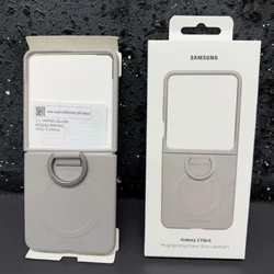 Leather Magnetic Ring Holder Case - Texture Shockproof Protective Cover, Foldable Phone Shell - Galaxy Z Flip 8 (Light Gray)
