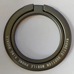 Magnetic Phone Ring Holder with Adjustable Finger Support (Grey)