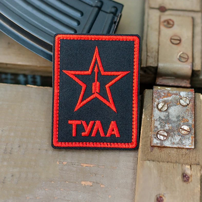 Bandiera russa Patch ricamata IR riflettente tattico soldato Patch