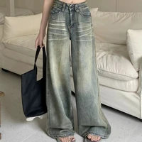 Y2K Loose Straight Leg Jeans Women Trousers Baggy Wide Fit Casual High Waist Retro Washed Vintage Style Women's jeans Jeans - Image 4