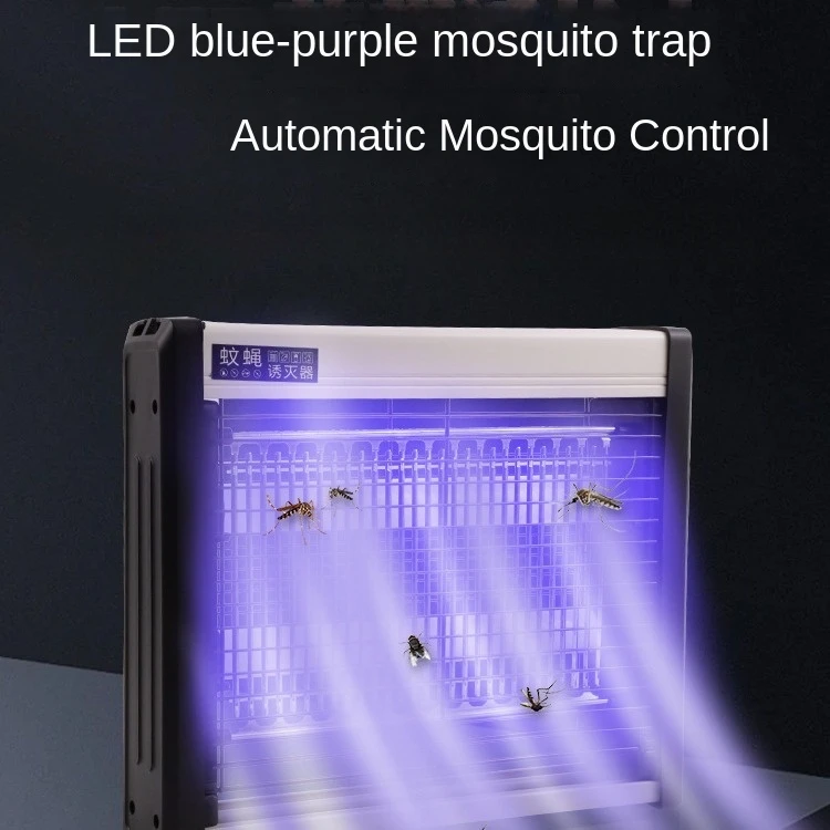 4W 8W 10W mosquito killing lamp household mosquito lamp fly killing light commercial electric shock repellent