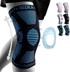 Copper Knee Brace with Patella Gel Pad & Side Stabilizers - XXXL (Blue)