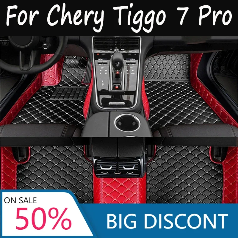 

Кожаные автомобильные коврики на заказ для Chery Tiggo 7 Pro 2021, коврики, подкладки для ног, аксессуары