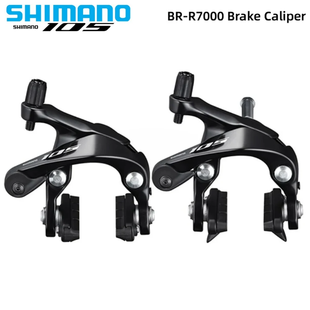 SHIMANO 105 BR-R7000 キャリパーブレーキ シマノ 105 BR-R7000 キャリパーブレーキ フロント用 | ロード