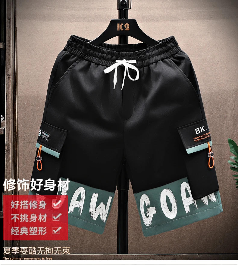 Modische Herren-Freizeitshorts 2026 Sommer Streetwear Fünf-Cent-Hose Jugend Outdoor-Sport Lose Elastische Taille Jogger Cargo-Hose – Detail 1