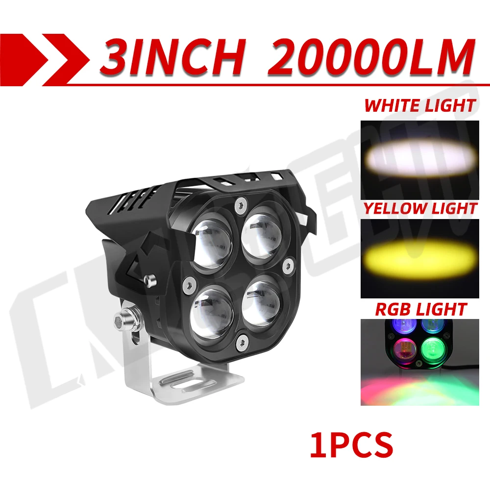 ตัวเลือกสินค้า ไฟสปอตไลท์ LED ทรงพลัง สำหรับมอเตอร์ไซค์ ดีไซน์สวย ส่องสว่างไกล