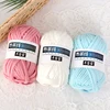 1PC 100g Thick Cloth Yarn Soft Colored Yarn for Hand Knitting Woven Bag Carpet DIY Hand-knitted Material Cushion Carpet 2