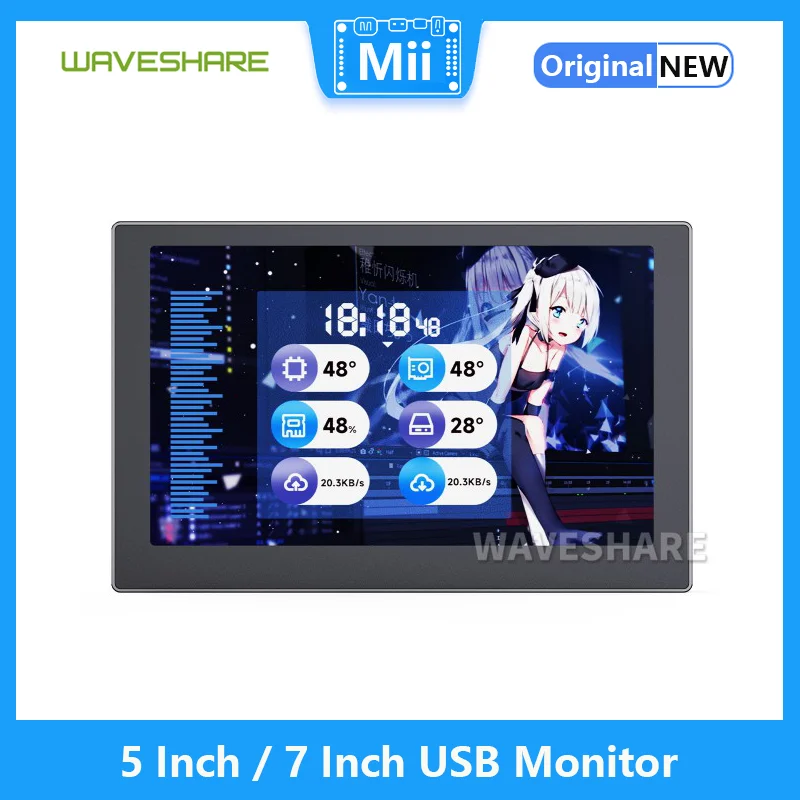 5/7 ġ USB , PC ̽  ȭ, ũž RGB ֺ ȭ, IPS г, 800  480, 1024  600 ػ