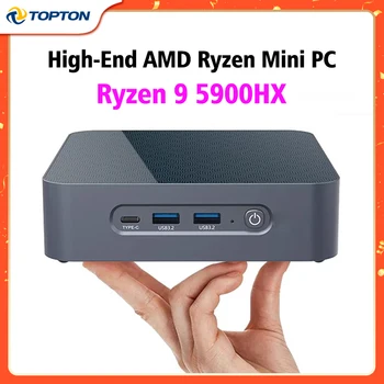 Topton AMD Mini PC Ryzen 7 5800H Ryzen 5 5600H Windows 11 Desktop Gamer DDR4 NVME Barebone Computer da gioco 2,5 Gbps LAN WiFi6E 1