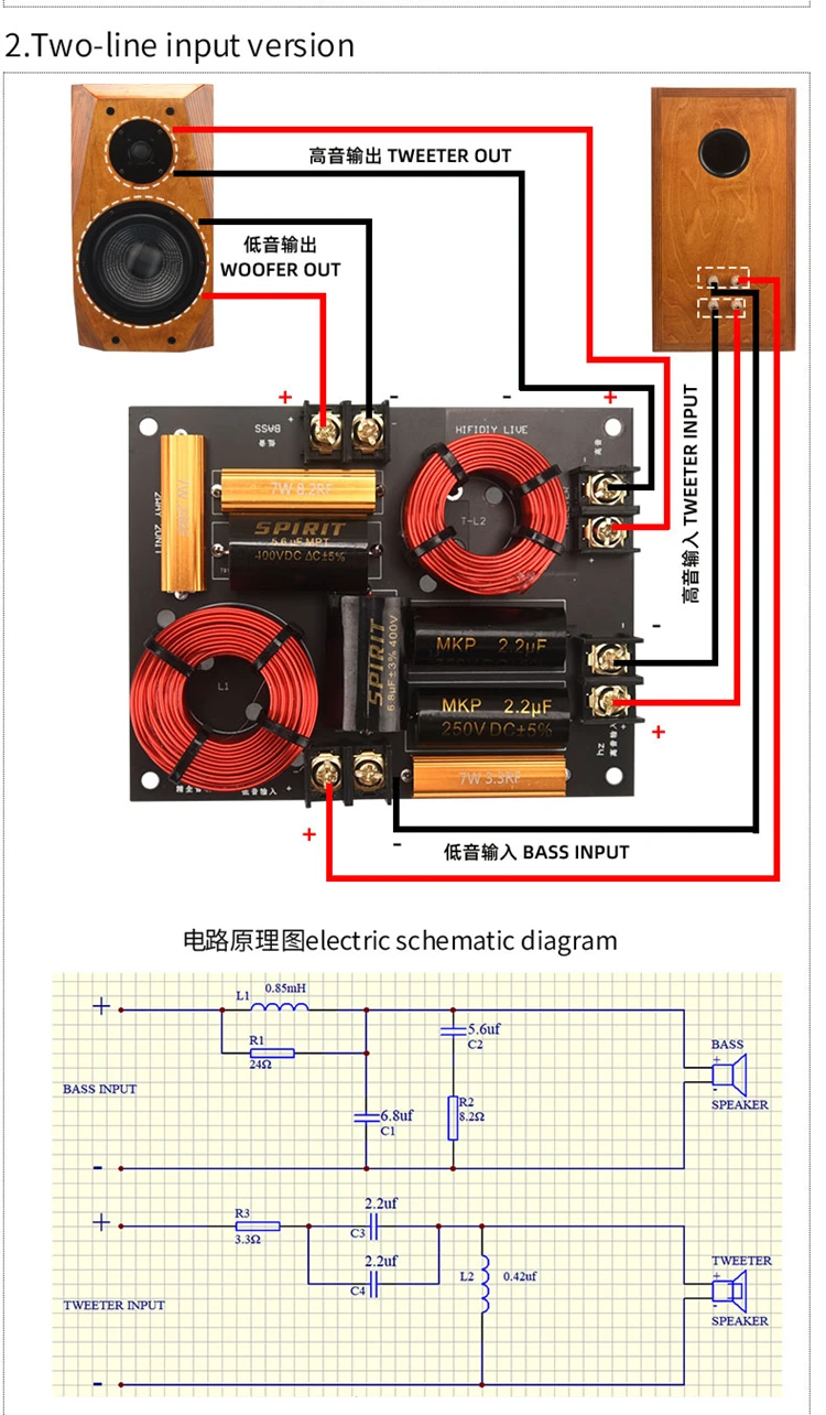de Alto-falante, Tweeter, Bass, 2, X2B, Hi-Fi