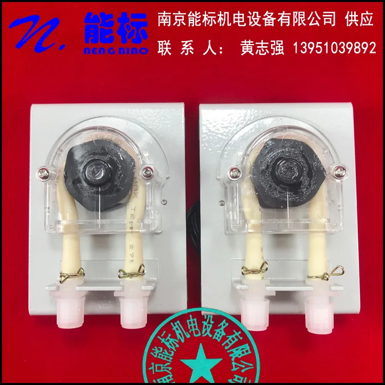 

Gas analyzer Condenser drain Peristaltic pump PNT-P-8-400-220V-U