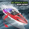 cool stuff rc ship:hot style 25km/h high-speed 2.4G remote control boat  model,electric water rc boats,toys for kids gift box 4