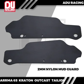 ADU 레이싱 나일론 서스펜션 암 머드 가드, ARRMA 6S 크라톤 아웃캐스트 소방대용