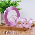 Pink Purple